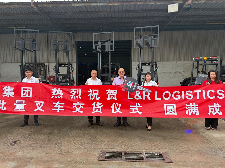 /uploads/image/2026/07/23/HS-Group-Successfully-Delivers-10-Units-of-HANGCHA-04.jpg HS-Group-Successfully-Delivers-10-Units-of-HANGCHA-04.jpg